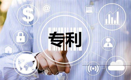 專利代辦價格專業(yè)團隊在線服務