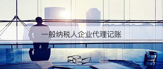 廣州市米粵財務咨詢