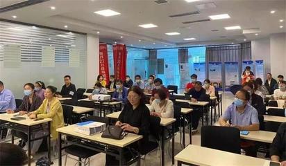經開區舉辦“三大改造”項目申報專題沙龍活動