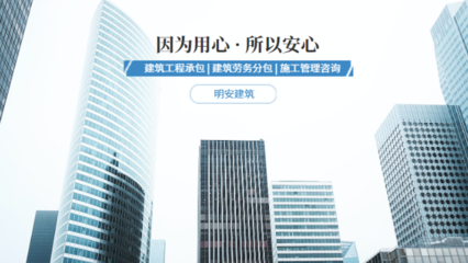 商務(wù)服務(wù)企業(yè)商情 - 易龍企業(yè)資訊