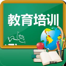 2018年唐山市中級職稱評審條件高級職稱評定時(shí)間