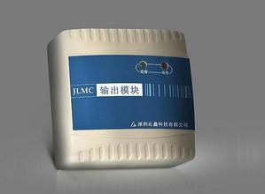 輸出模塊消防認(rèn)證代理CCCF認(rèn)證咨詢_商務(wù)服務(wù)_世界工廠網(wǎng)