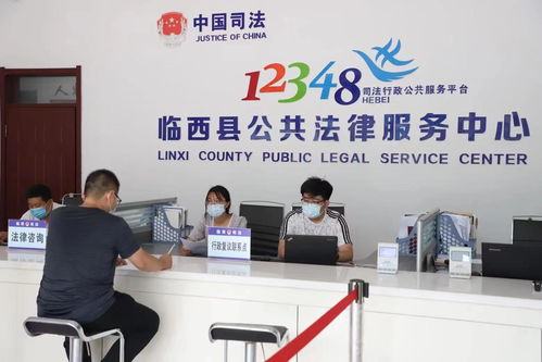 創(chuàng)新工作模式 打造為民品牌