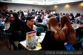 【2013年烏茲別克斯坦國際礦業(yè)展】價格,廠家,圖片,五金建材建筑展,北京聯(lián)華商匯國際商務(wù)咨詢國際展覽部-