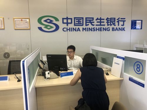 外匯助企紓困 外匯局黑龍江省分局提升外匯業(yè)務(wù)數(shù)字化服務(wù)能力 便利企業(yè)開展跨境貿(mào)易及投融資活動