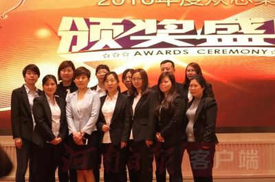 特刊丨洛陽眾志集團:弘揚企業家精神構建發展新格局