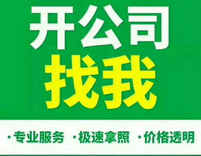 商務(wù)服務(wù)
