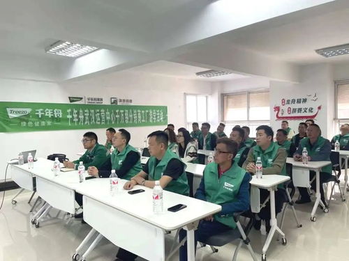 武漢 千萬級 服務商工廠游學,揭秘千年舟綠色智造之旅