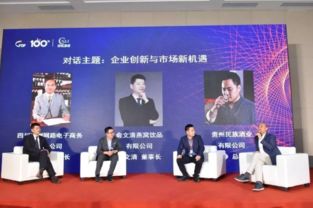 中國(guó)輕工企業(yè)投資發(fā)展協(xié)會(huì)