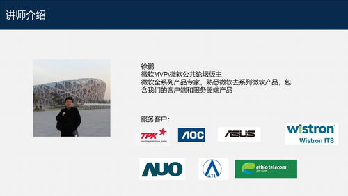 mysql處理和powerquery powerbi 獲取mysql 數(shù)據(jù)庫數(shù)據(jù)