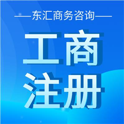 財務咨詢資訊 財務咨詢行情 財務咨詢動態 熱點 知識 八方資源網