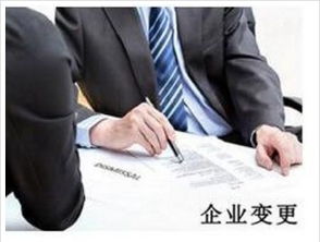海南知名會計代理服務管理模式