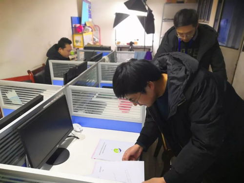 臨夏市電子商務公共服務中心服務企業 助力企業電商轉型升級