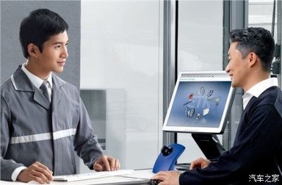 【深入了解寶馬獨具特色的售后服務優勢_濟南大友寶新聞資訊】-汽車之家