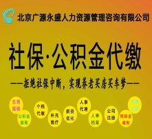 高清圖片
